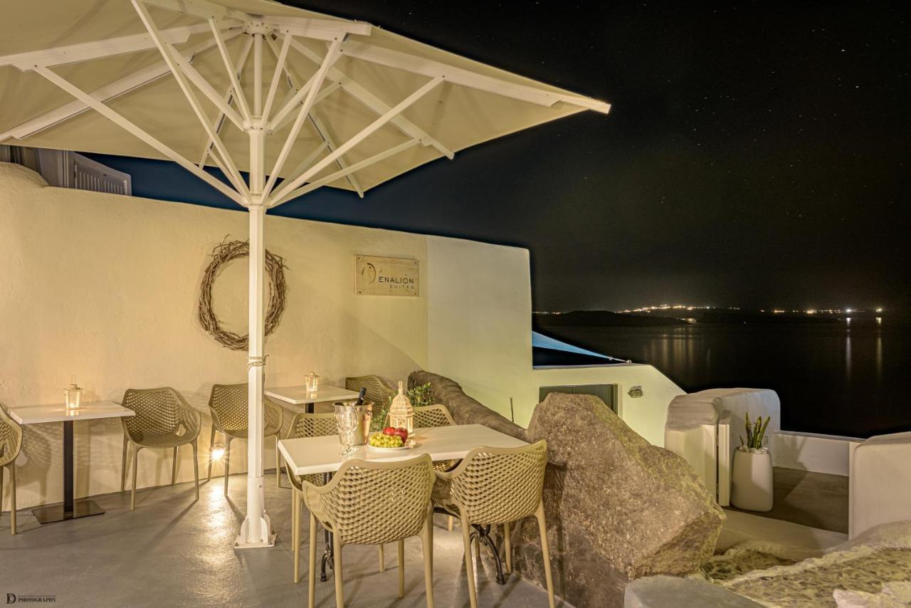 Enalion Suites Oia  Exterior foto