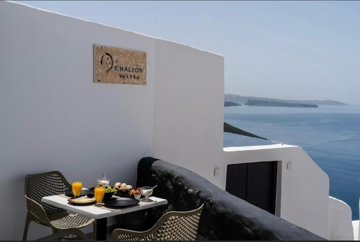Enalion Suites Oia  Exterior foto
